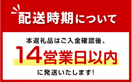 14営業日以内に発送》天然成分100％水のようにきれいな消臭液 きえ～る