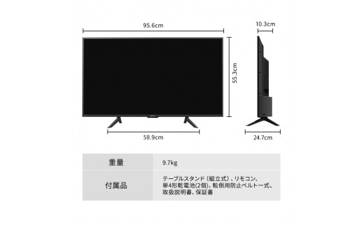 シャープ SHARP【AQUOS（アクオス）DH1シリーズ 42V型 4K液晶テレビ 4T