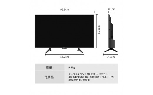 シャープ SHARP【AQUOS（アクオス）DJ1シリーズ 42V型 4K液晶テレビ 4T