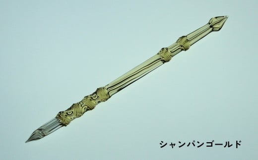 【ガラスペン】ソフトひねり 軸径12mm (カラー：シャンパンゴールド) 1054876 - 東京都台東区