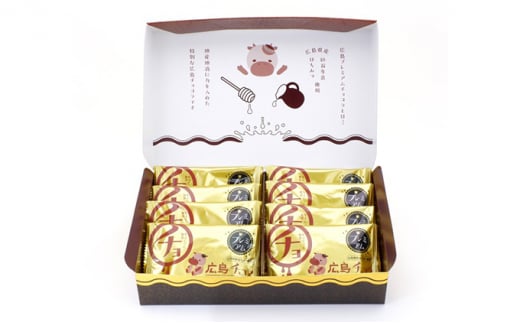 しっとり もちもち 濃厚すぎる チョコレート 広島 プレミアム チョコラ (8個入)