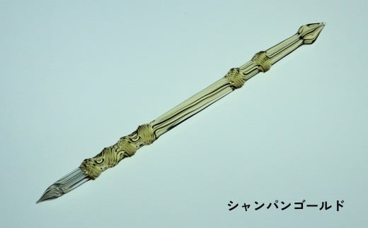 【ガラスペン】ソフトひねり 軸径11mm (カラー：シャンパンゴールド) 1054869 - 東京都台東区