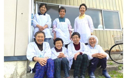 西和賀町・左草地区のお母さんたちが作っています。
