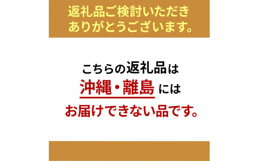 アイテムID:450367の画像2枚目