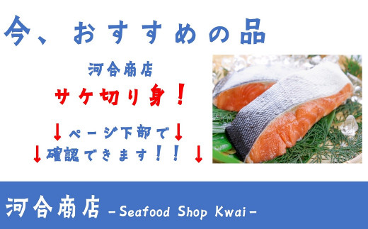 3年連続ランキング1位】 生うに 牛乳瓶 入り 150g × 1本 ［15］ - 岩手