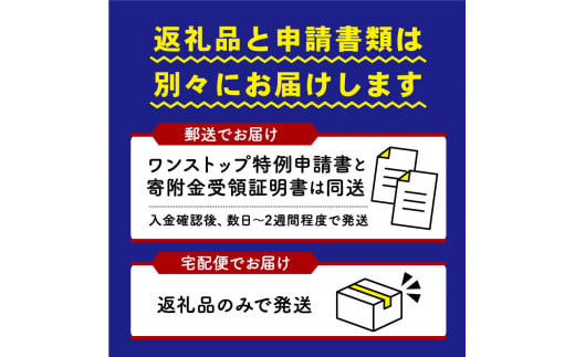 令和5年産 きぬひかり 玄米 30kg 近江米 新米 米粉 200g付 - 滋賀県