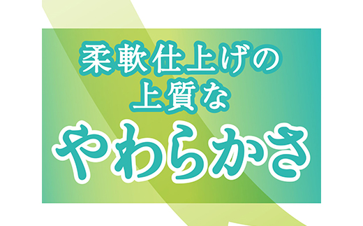 エリエール トイレットペーパー 長持ち 45m ダブル 12ロール × 6パック ( 72個 ) 1.5倍巻き 1.5倍 備蓄品 生活用品 防災  日用品 【1352855】|株式会社セイノー商事（津山市）