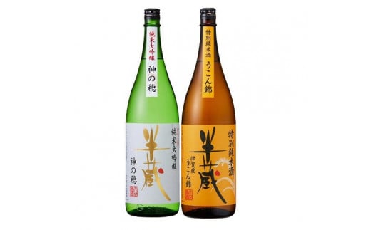 三重県酵母で醸す飲み比べ1.8Lセット 1015135 - 三重県伊賀市