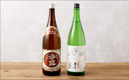熊本県産酒一升瓶(1800ml)2本セット(瑞鷹・熊本県酒造研究所)