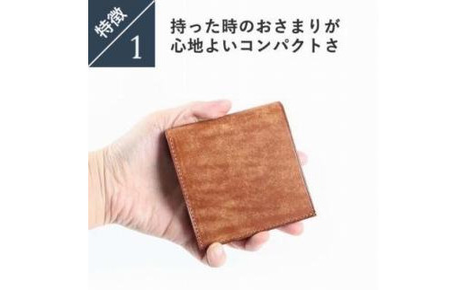 lemma レンマ trikiti トリキティ 二つ折り財布 コンパクト財布【色選択可】