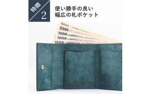 lemma レンマ Recta レクタ 三つ折り財布（ペトローリオ）