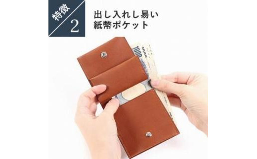 lemma レンマ trikiti トリキティ 二つ折り財布 コンパクト財布（タバコ）