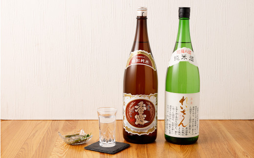 熊本県産酒 一升瓶 (1800ml) 2本 セット ( 熊本県酒造研究所 ・ 山村酒造 ) お酒 酒 日本酒 飲み比べ 純米酒