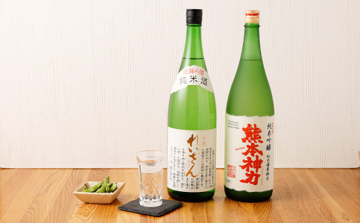 熊本県産酒一升瓶(1800ml)2本セット(山村酒造・千代の園)