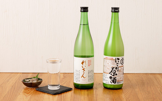 熊本県産酒4合瓶(720ml) 2本セット(亀萬酒造・山村酒造)