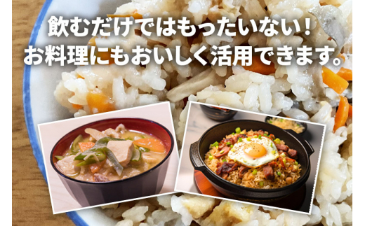 秋田県三種町産 ごぼう茶 ティーパックタイプ （1.5g×15包）×2袋 ゆう