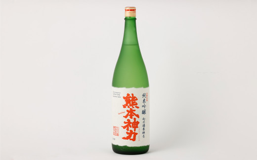 熊本県産酒一升瓶(1800ml)2本セット(山村酒造・千代の園)