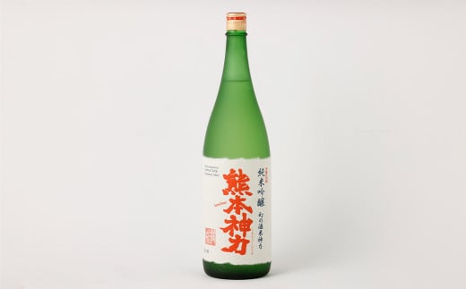 熊本県産酒一升瓶(1800ml)2本セット(山村酒造・千代の園)