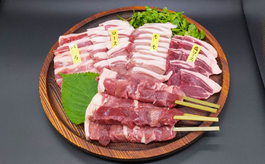Ｃ－５９ 猪BBQセット 1277291 - 大分県日田市