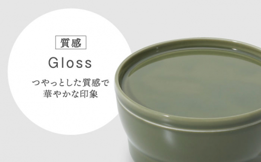 【美濃焼】StackStock なごみの色目（Gloss）プレートL・ボウルL 4点 セット Matcha Green × Azuki  Brown【城山製陶所】 [MCK064]