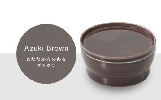 【美濃焼】StackStock なごみの色目（Gloss）プレートL・ボウルL 4点 セット Azuki Brown × Sesame  Gray【城山製陶所】 [MCK066]