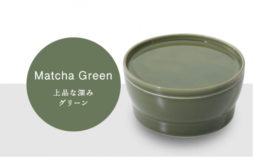 【美濃焼】StackStock なごみの色目（Gloss）プレートL・ボウルL 4点 セット Matcha Green × Azuki  Brown【城山製陶所】 [MCK064]