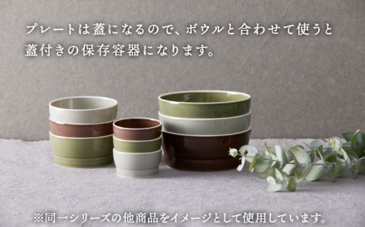 【美濃焼】StackStock なごみの色目（Gloss）プレートL・ボウルL 4点 セット Matcha Green × Azuki  Brown【城山製陶所】 [MCK064]