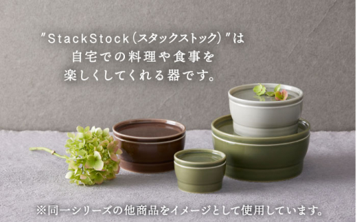 美濃焼】StackStock なごみの色目（Gloss）プレートM・ボウルM 4点