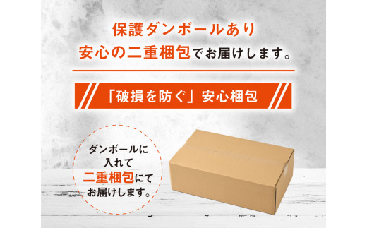 先行予約】アサヒスーパードライお楽しみセット24本入り（1ケース）NO