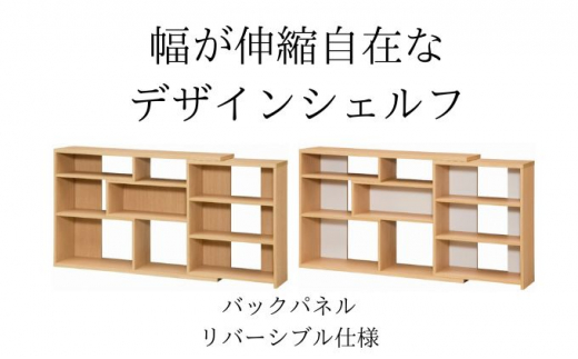 静岡県島田市のふるさと納税 お礼の品ランキング【ふるさとチョイス