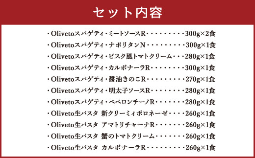 アイテムID:375743の画像2枚目