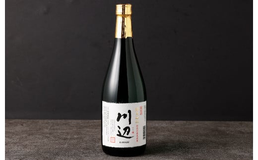くまもとの県産酒(球磨焼酎・繊月酒造)で乾杯セット - 熊本県