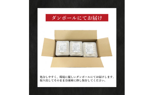 訳あり 黒豚餃子 180個 冷凍 日指定可 12個×15パック 小分け 冷凍餃子