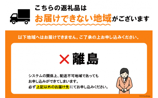アイテムID:393100の画像2枚目
