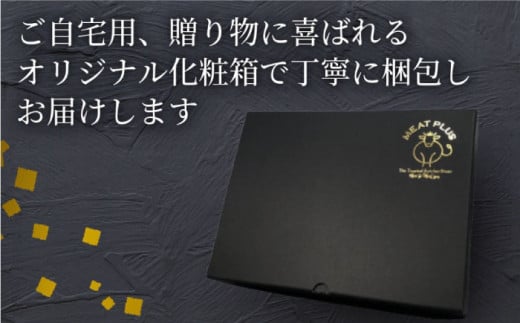 【全12回定期便】【厳選部位使用！】博多和牛A5しゃぶしゃぶ・すき焼き用400g《築上町》【株式会社MEAT PLUS】 [ABBP050]