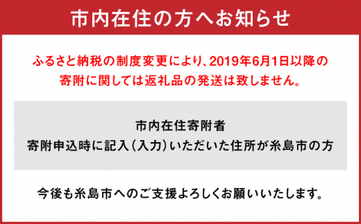 これ1本でおうちレストラン。