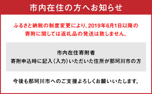 沖縄のおかあさんの味】沖縄と那珂川市のコラボ サーターアンダギー