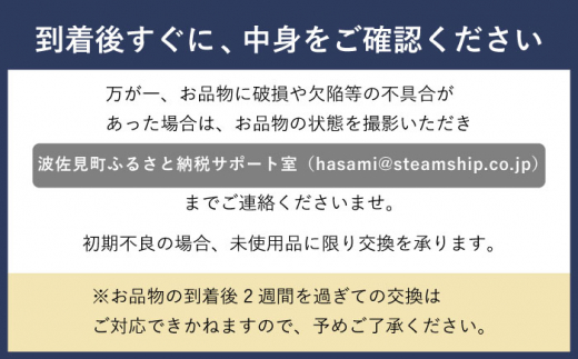 波佐見焼】粉引き紗綾形地紋彫り 6寸皿 4枚組 取り皿 ケーキ皿 食器