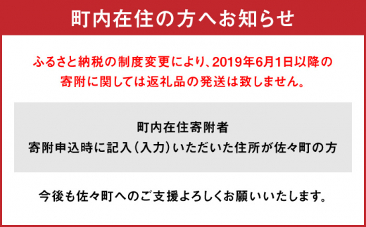 便利な調味料3種類】調味料8本詰め合わせ（丼の素×6本、寿司の素×1本