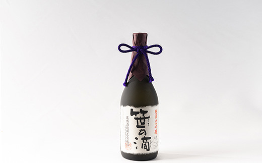 鳳鳴珠玉のお酒　純米大吟醸　笹の滴　JMD-1 753801 - 兵庫県丹波篠山市