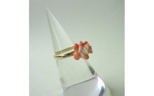 珊瑚職人館の珊瑚の指輪63 786368 - 高知県宿毛市