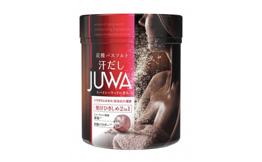 新感覚 炭酸 バスソルト Aセット 汗だしJUWA スパイシーウッドの香り500g 3個【 入浴剤 白元アース 風呂 日用品 バス用品 バスソルト  入浴剤 和歌山県 和歌山市 EY06 】|株式会社三和製作所