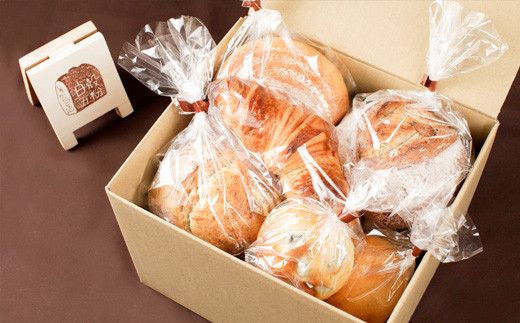 兵庫県丹波篠山市のふるさと納税 人気の自家製天然酵母パンセット