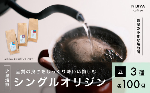 数量限定】【繰り返し使えるスタンド付】高品質 コーヒー ドリップ