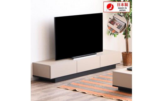 テレビ台 TVボード ローボード 180cm 収納 おしゃれ スリット加工 日本