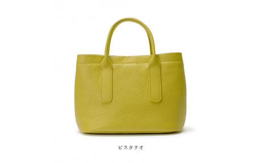 豊岡鞄 レザーミニトートバッグ CITE-015(ピスタチオ)
