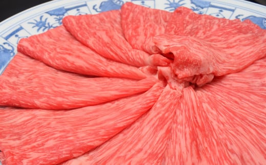 赤身肉ならではの上質なお肉の旨みをお楽しみください。

