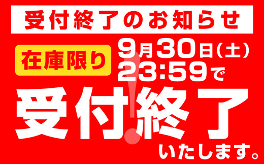 9月30日で受付終了】【ヤクルト】リベシィホワイト日中用乳液