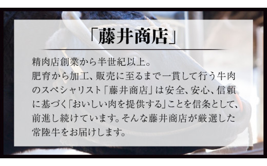 アイテムID:449167の画像2枚目