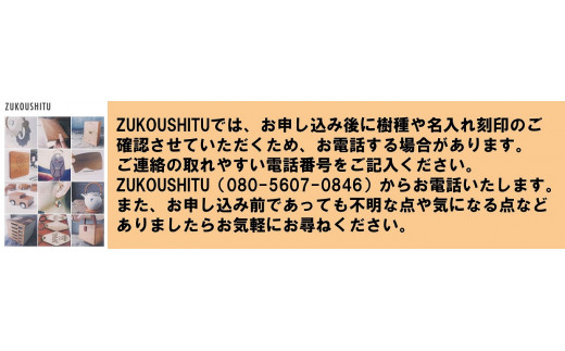 アイテムID:418275の画像7枚目